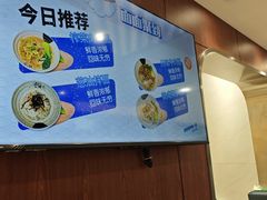 -浦东机场国航头等贵宾室