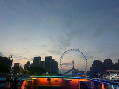 -海河游船-永乐码头(大悲院)
