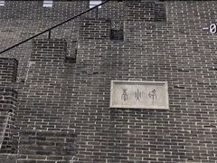 -烟台山景区