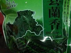-桃花姐假日酒店·桃花潭土菜馆
