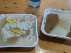 -串妹花式冰粉(乐山总店)