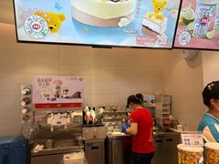 -DQ·蛋糕·冰淇淋(湖景东路店)