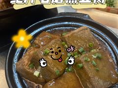 -宏八酒楼(西樵山景区店)