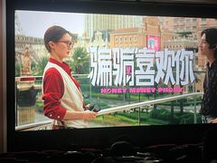 -中影星美国际影城(万家丽店)