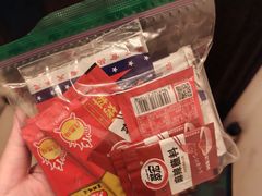 -拉蒂娜·巴西牛排馆 Latina·Brazilian Steakhouse(王府井喜悦店)