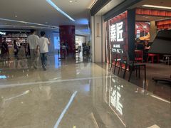 -KK ONE(京基滨河时代店)