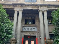 -两江国际影视城