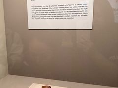 -台北故宫博物院