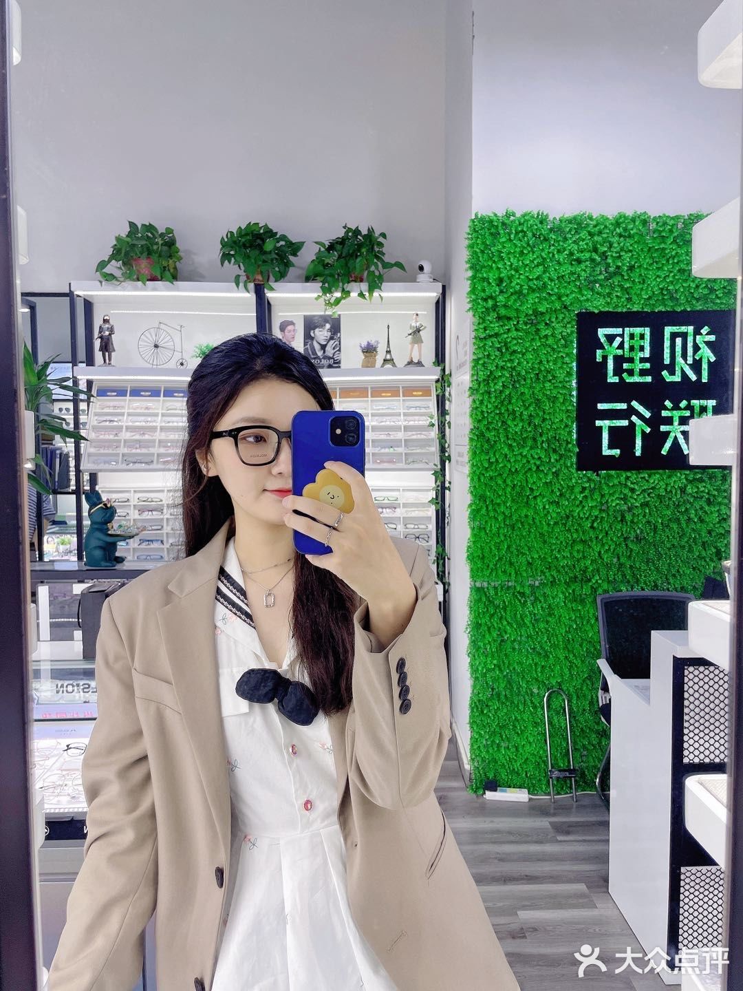 成都探店｜视野联行～平价宝藏眼镜店