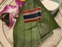 -美泰·Mangothai·清迈云街(天空之城店)