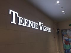 -优客城市奥莱