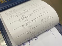 -新辉港式茶餐厅(北栅店)