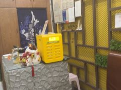 -松坂屋日料自助(长城路店)