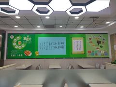 -六和餐饮(东城根店)