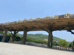 -南京金牛湖风景区