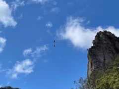 -雁荡山大龙湫景区