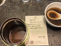 -厦门日月谷温泉渡假村