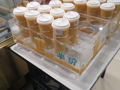 -格瑞思动物奶油生日蛋糕(园区永旺店)