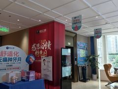 -柏乐口腔医院·舒适化无痛种植牙中心(东盟商务区院)