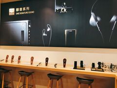 -Sony Store 索尼(来福士店)