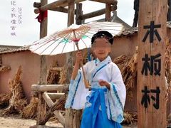 -敦煌古城