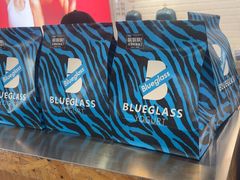 -Blueglass酸奶(财富购物中心店)