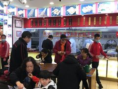 大堂-兰州-西固陈记牛肉面·烧烤(山阴路店)