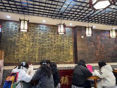 -双喜老铺(人民广场店)