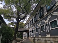 -湖南省立第一师范学校旧址