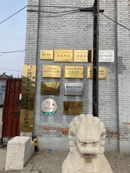 -文旺阁亲子手工DIY木作博物馆