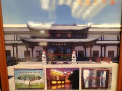 -新虹楼饭庄(崇明陈家镇店)
