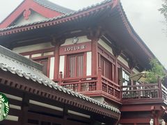 -莲西餐