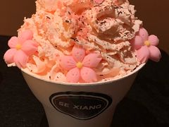 樱花绵绵冰-色響火锅(恒隆广场店)