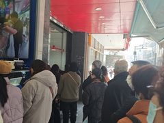 -吴山烤禽 (吴山路店)