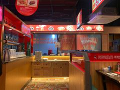 -阿三烧烤·生蚝(超级会员店拓峰店)