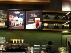 -星巴克臻选(深圳罗湖万象城店)
