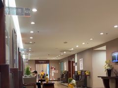-爱康国宾体检中心(五角场万达广场分院)