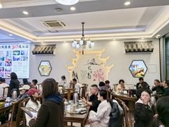 -徽州美食(三十年老店)