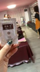 -丽减美瘦吧减肥