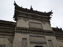 -西安关中民俗艺术博物院