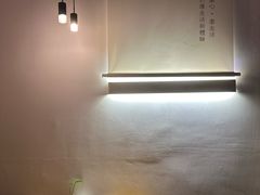 -汝是素(汇一城一区店)
