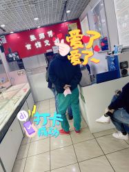 -张师傅首饰加工修理(西单华威潮铺街店)