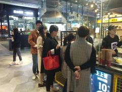 -自黑豆夫·臭豆腐夹馍(四海唐人街店)