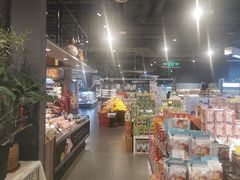 -Olé精品超市(北京合生汇店)