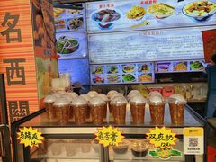 -村花杏荔枝湾艇仔粥