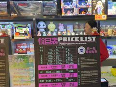 -星际传奇·蹦床海绵池·儿童乐园(大悦城店)