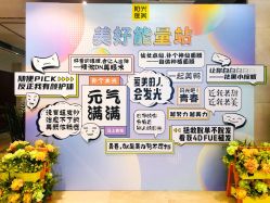 点击看大图 -深圳阳光医疗美容医院·旗舰店