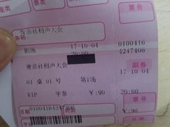 -青曲社相声(易俗街区店)
