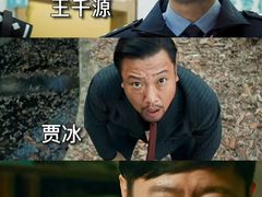 -金逸影城(武汉人信汇IMAX店)