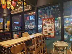 -熊吞·大碗丼烧肉饭(西市场嘉华店)